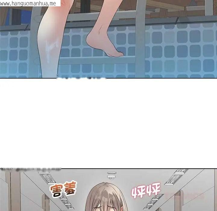 韩国漫画最后的冲刺/冲刺重考班韩漫_最后的冲刺/冲刺重考班-第76话在线免费阅读-韩国漫画-第87张图片