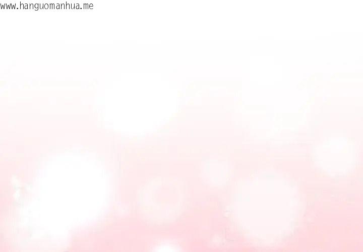 韩国漫画和正妹们的语言交换韩漫_和正妹们的语言交换-第9话在线免费阅读-韩国漫画-第4张图片