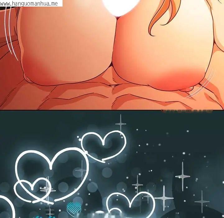 韩国漫画幸福来得太突然/突然成为公寓管理员韩漫_幸福来得太突然/突然成为公寓管理员-第85话在线免费阅读-韩国漫画-第169张图片