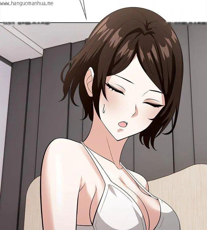 韩国漫画与爸爸的情妇共处一室韩漫_与爸爸的情妇共处一室-第14话在线免费阅读-韩国漫画-第114张图片