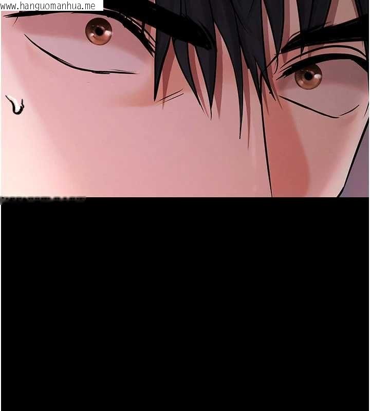 韩国漫画欲债韩漫_欲债-第21话-无法忘怀的那天在线免费阅读-韩国漫画-第151张图片