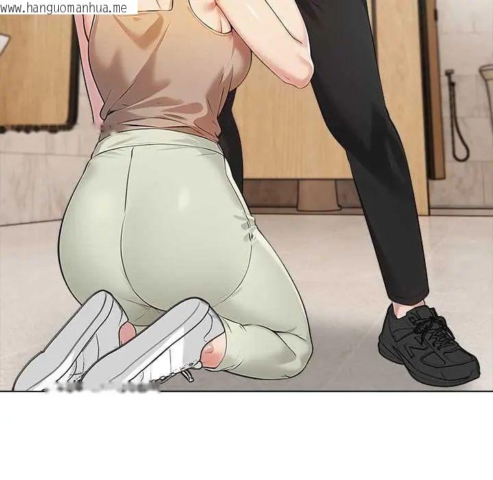韩国漫画世界末日韩漫_世界末日-第7话在线免费阅读-韩国漫画-第93张图片
