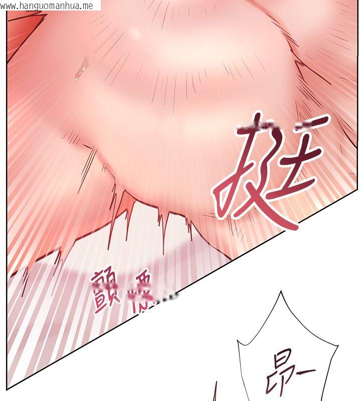 韩国漫画老师的亲密指导韩漫_老师的亲密指导-第111话-超越开苞的升天快感在线免费阅读-韩国漫画-第160张图片