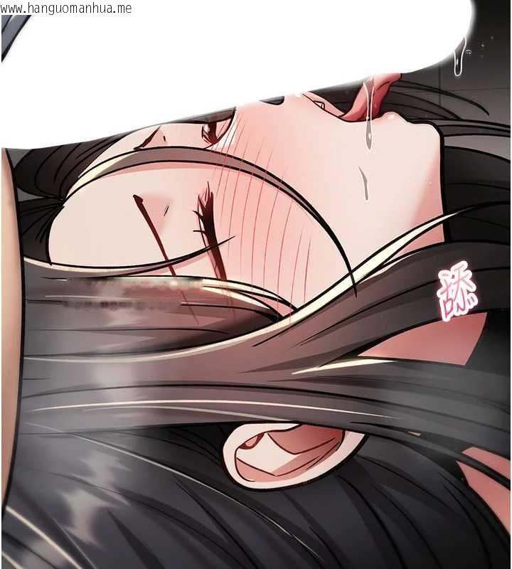 韩国漫画诅咒性转物语韩漫_诅咒性转物语-第40话-吸吮精液的公用小穴在线免费阅读-韩国漫画-第39张图片