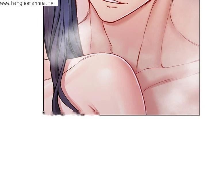韩国漫画不纯吸血鬼韩漫_不纯吸血鬼-第31话-人家下面的嘴巴好饿在线免费阅读-韩国漫画-第18张图片