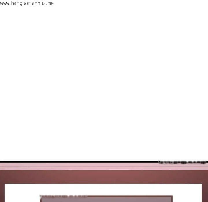 韩国漫画发小碰不得/强制催眠韩漫_发小碰不得/强制催眠-第131话在线免费阅读-韩国漫画-第132张图片