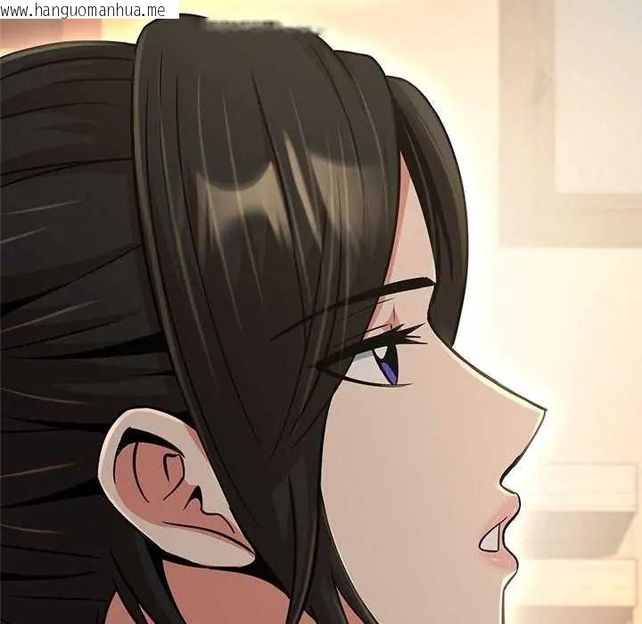 韩国漫画黑帮千金养成记/刺龙刺凤的女友韩漫_黑帮千金养成记/刺龙刺凤的女友-第41话在线免费阅读-韩国漫画-第94张图片