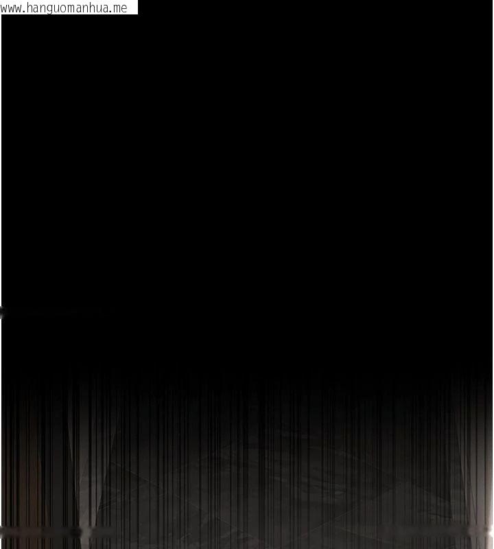 韩国漫画义父韩漫_义父-第31话-努力调教坏女儿在线免费阅读-韩国漫画-第202张图片