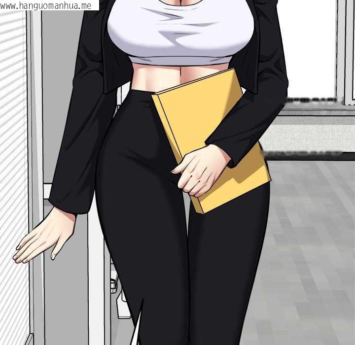韩国漫画启动复仇系统/超真实征服游戏韩漫_启动复仇系统/超真实征服游戏-第36话在线免费阅读-韩国漫画-第167张图片