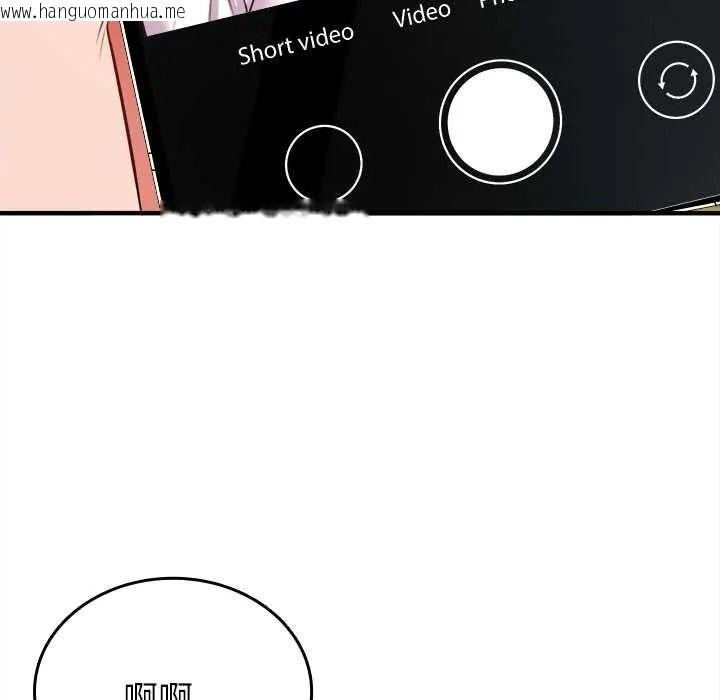 韩国漫画不一样的甜点韩漫_不一样的甜点-第14话在线免费阅读-韩国漫画-第192张图片