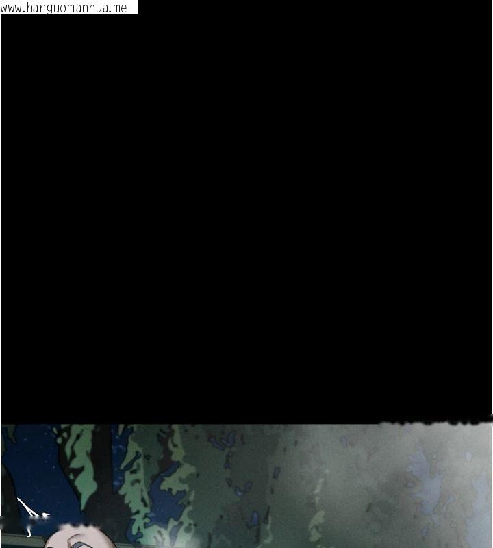 韩国漫画堕落物语2韩漫_堕落物语2-第67话-一触即发的男女混汤在线免费阅读-韩国漫画-第76张图片