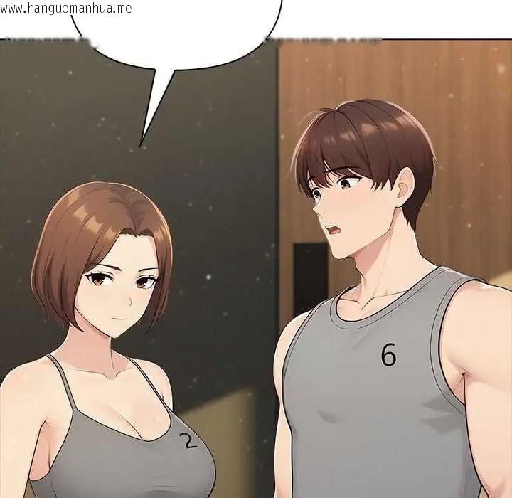 韩国漫画夫妇游戏/夫妇挑战赛韩漫_夫妇游戏/夫妇挑战赛-第92话在线免费阅读-韩国漫画-第88张图片
