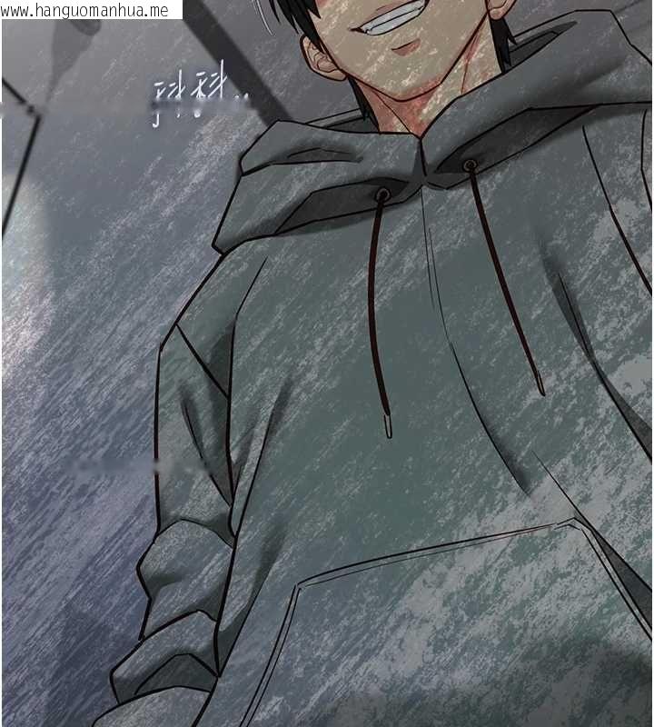 韩国漫画女友不能说的事韩漫_女友不能说的事-第25话-被欲望冲昏头在线免费阅读-韩国漫画-第74张图片