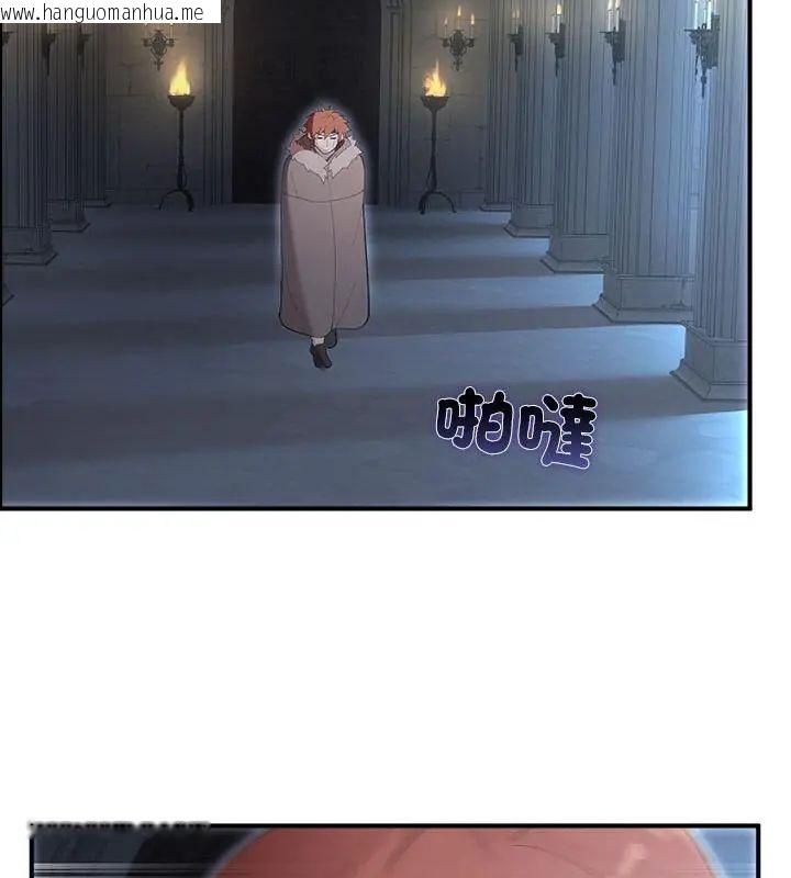 韩国漫画迷雾深处的诱惑/XX地下城韩漫_迷雾深处的诱惑/XX地下城-第35话在线免费阅读-韩国漫画-第91张图片