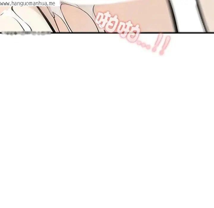 韩国漫画疯狂真爱韩漫_疯狂真爱-第13话在线免费阅读-韩国漫画-第71张图片