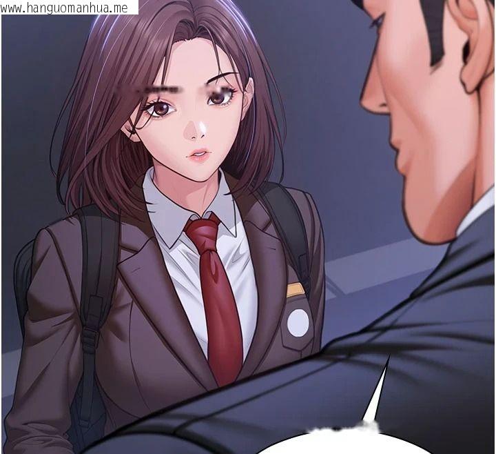 韩国漫画守护妳韩漫_守护妳-第46话-我再也不是检察官了…在线免费阅读-韩国漫画-第89张图片