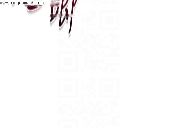 韩国漫画女友不能说的事韩漫_女友不能说的事-第27话-堕落宣言在线免费阅读-韩国漫画-第56张图片