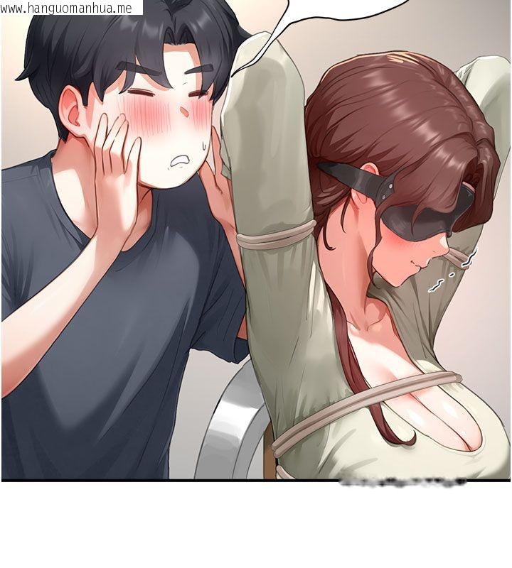 韩国漫画成人漫画取材课韩漫_成人漫画取材课-第13话-快住手!!在线免费阅读-韩国漫画-第26张图片