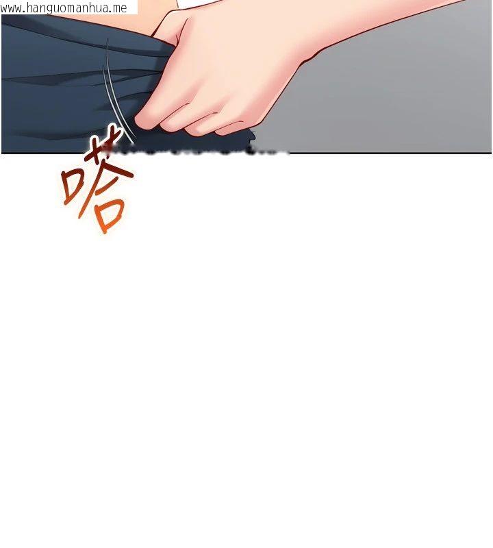 韩国漫画Set-up!排球少女韩漫_Set-up!排球少女-第110话-主动当起榨精机的敏娜在线免费阅读-韩国漫画-第88张图片