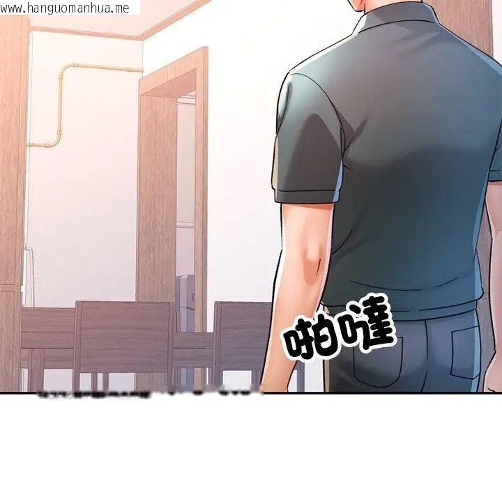 韩国漫画可以爱你吗/似曾相识的她韩漫_可以爱你吗/似曾相识的她-第117话在线免费阅读-韩国漫画-第148张图片