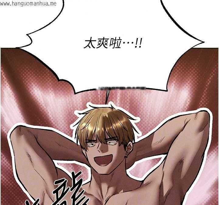 韩国漫画人妻猎人韩漫_人妻猎人-第134话-释放后的另一个淫狱在线免费阅读-韩国漫画-第43张图片