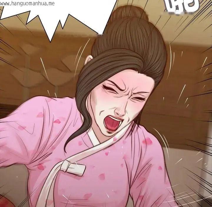 韩国漫画我的初体验韩漫_我的初体验-第25话在线免费阅读-韩国漫画-第36张图片