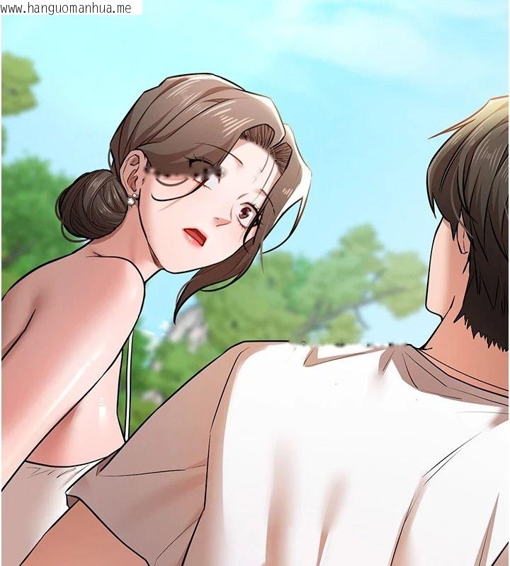 韩国漫画逆转食物链韩漫_逆转食物链-第3话-与人妻的交易在线免费阅读-韩国漫画-第142张图片