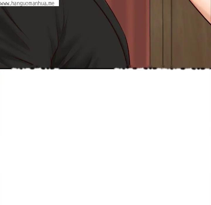 韩国漫画无限轮回的一天韩漫_无限轮回的一天-第23话在线免费阅读-韩国漫画-第164张图片