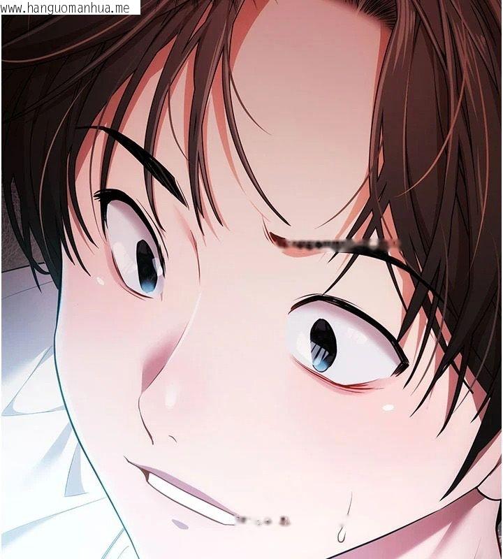 韩国漫画逆转食物链韩漫_逆转食物链-第5话-欲望优先的漂流在线免费阅读-韩国漫画-第2张图片