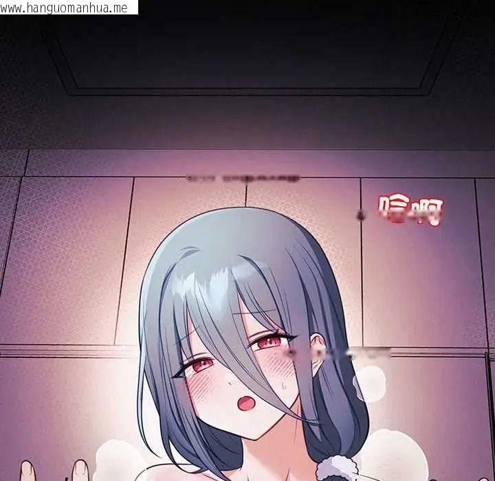 韩国漫画立志当VJ的娇妻韩漫_立志当VJ的娇妻-第2话在线免费阅读-韩国漫画-第112张图片