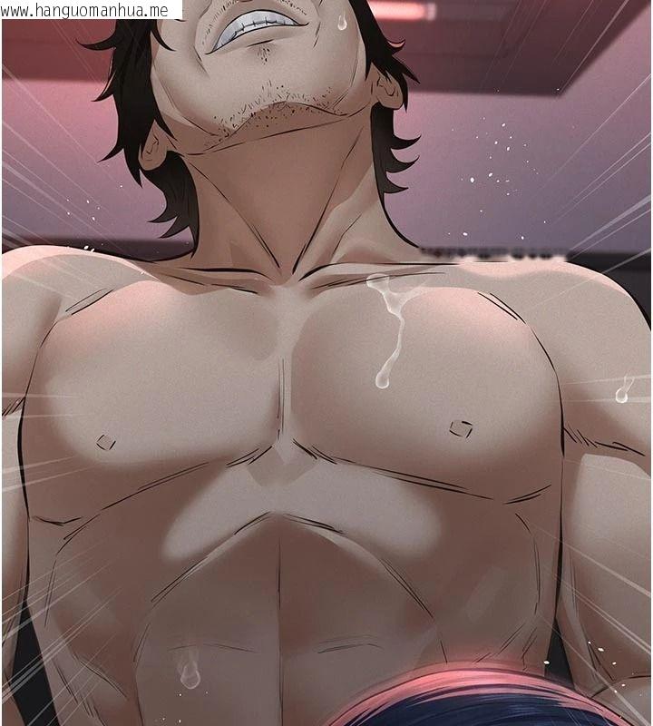 韩国漫画义父韩漫_义父-第31话-努力调教坏女儿在线免费阅读-韩国漫画-第80张图片