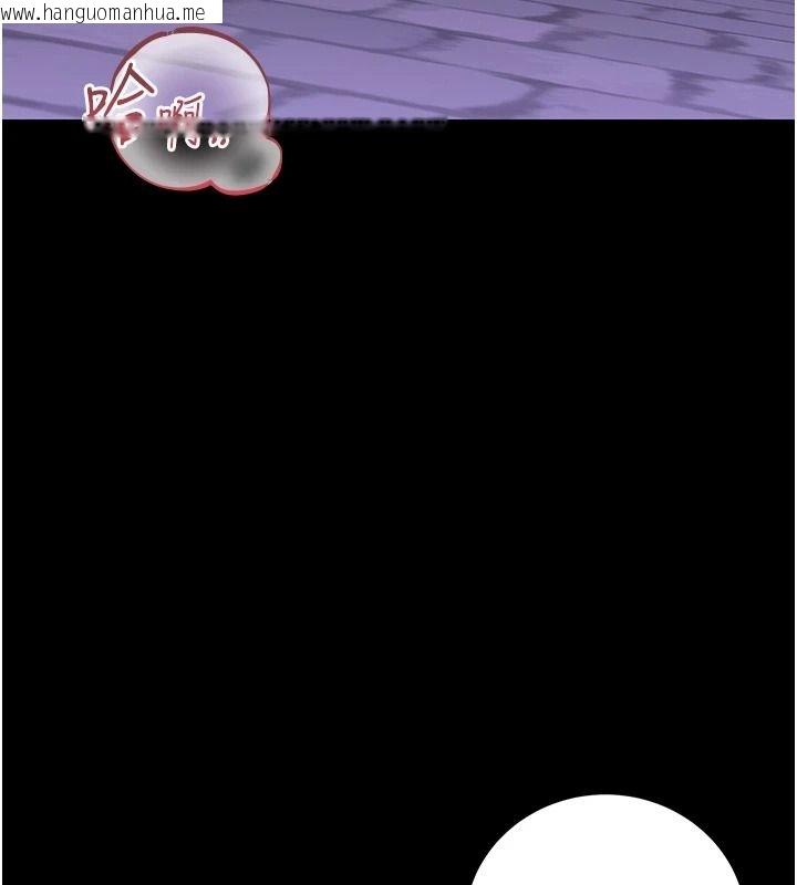 韩国漫画猎艳管理员韩漫_猎艳管理员-第55话-好想体验连续高潮的快感在线免费阅读-韩国漫画-第25张图片