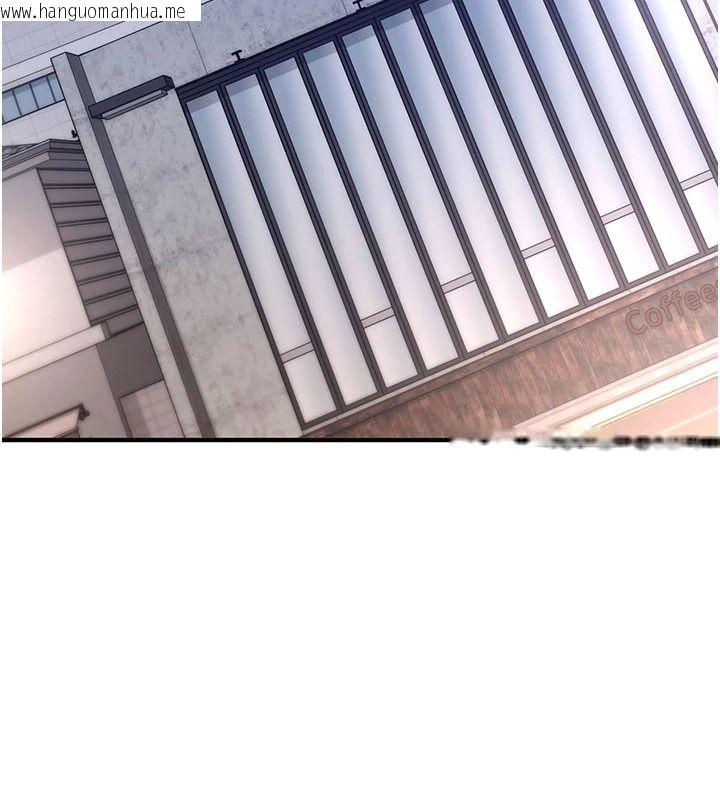 韩国漫画催眠偷心计韩漫_催眠偷心计-第31话-生涩的处女味最赞了在线免费阅读-韩国漫画-第32张图片