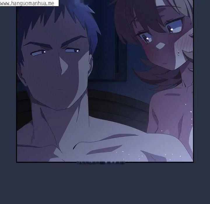 韩国漫画与众不同的兄妹/我家的掌上明珠韩漫_与众不同的兄妹/我家的掌上明珠-第61话在线免费阅读-韩国漫画-第11张图片