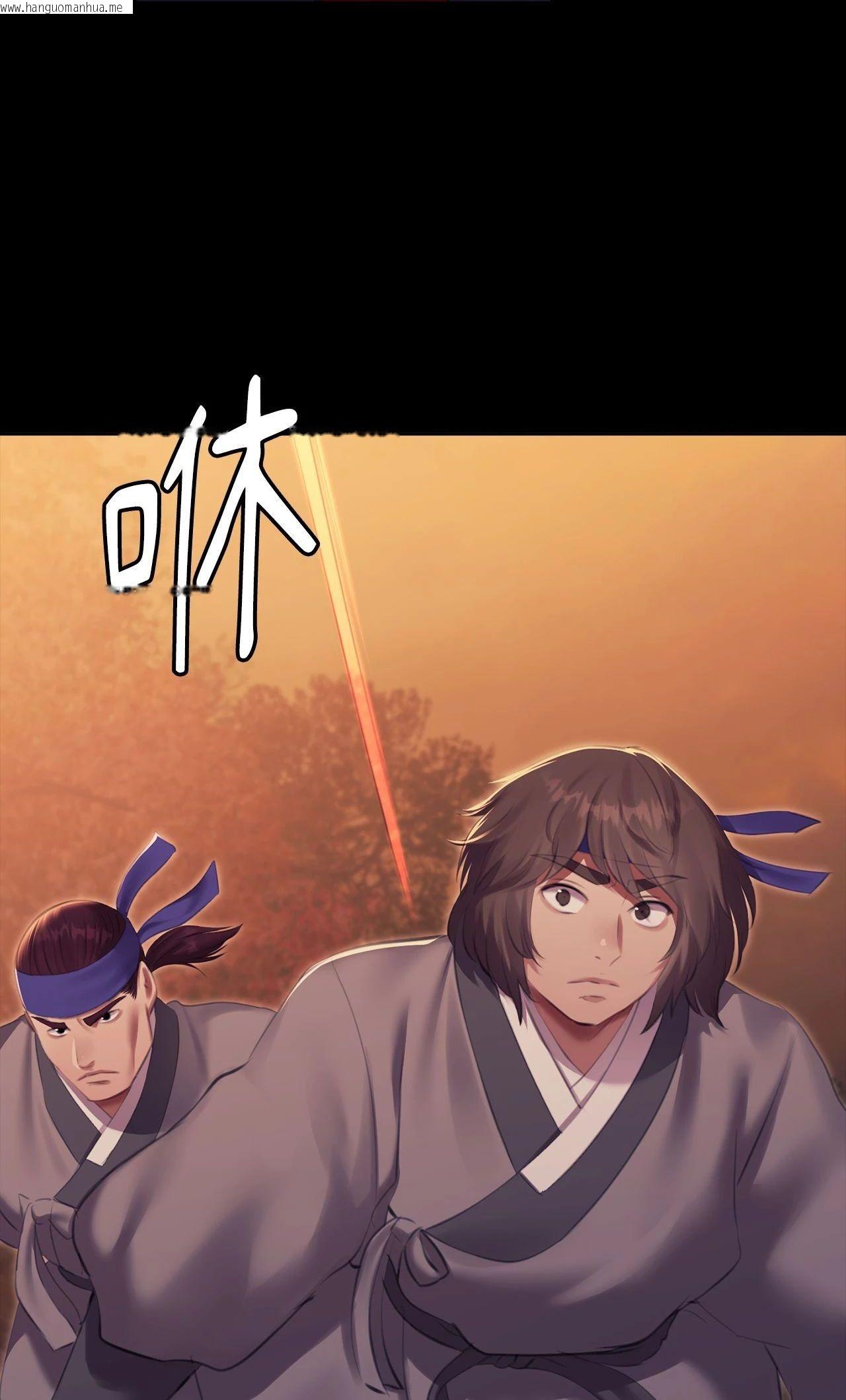 韩国漫画小姐韩漫_小姐-第168话在线免费阅读-韩国漫画-第26张图片