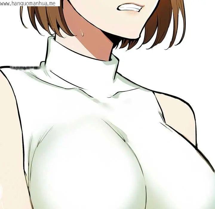 韩国漫画高薪兼职的代价韩漫_高薪兼职的代价-第1话在线免费阅读-韩国漫画-第121张图片