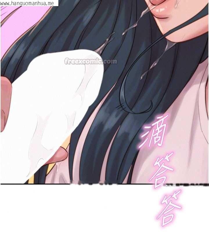 韩国漫画一发致富韩漫_一发致富-第4话-宥涵的深喉咙在线免费阅读-韩国漫画-第75张图片