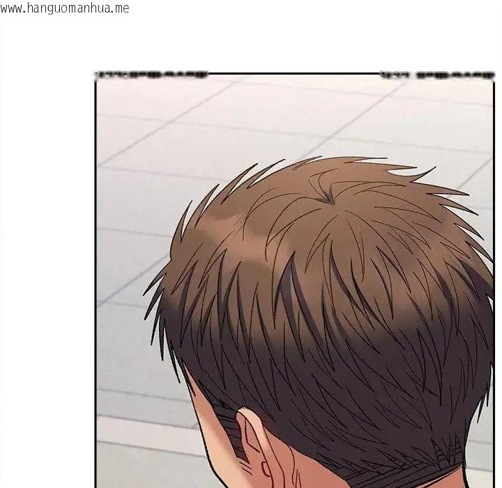 韩国漫画她们教会我的事/全员交往中韩漫_她们教会我的事/全员交往中-第47话在线免费阅读-韩国漫画-第118张图片