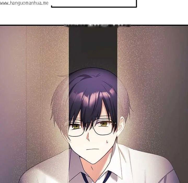韩国漫画立志当VJ的娇妻韩漫_立志当VJ的娇妻-第1话在线免费阅读-韩国漫画-第107张图片