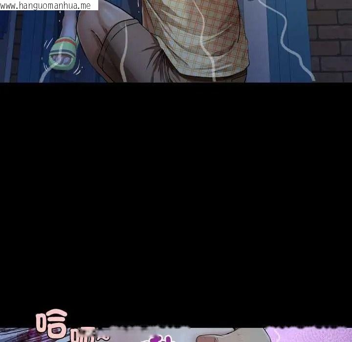 韩国漫画房间里的心跳/有她的小套房韩漫_房间里的心跳/有她的小套房-第49话在线免费阅读-韩国漫画-第28张图片