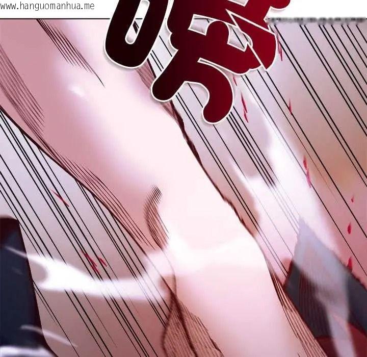 韩国漫画小姐由我来守护韩漫_小姐由我来守护-第36话在线免费阅读-韩国漫画-第70张图片