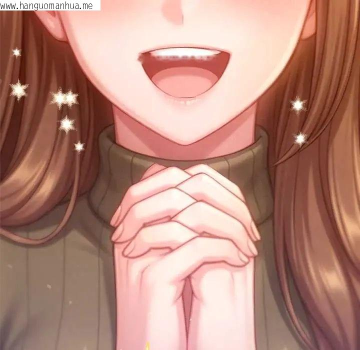 韩国漫画不只是朋友韩漫_不只是朋友-第25话在线免费阅读-韩国漫画-第119张图片