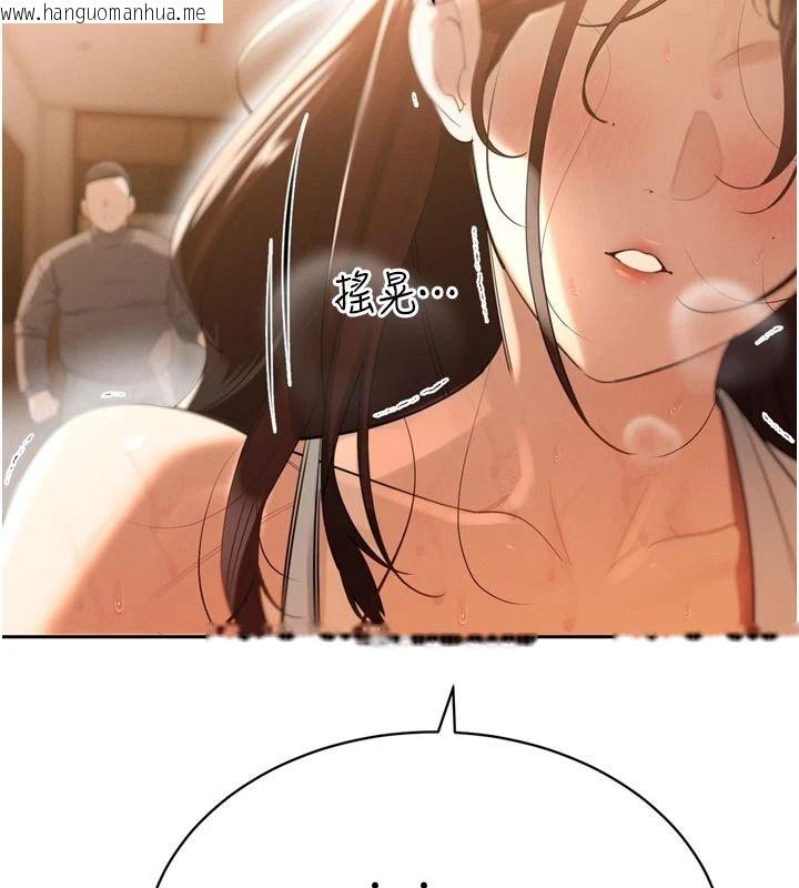 韩国漫画暴君会长的娇媳们韩漫_暴君会长的娇媳们-第53话-老婆被别人上的影片在线免费阅读-韩国漫画-第88张图片