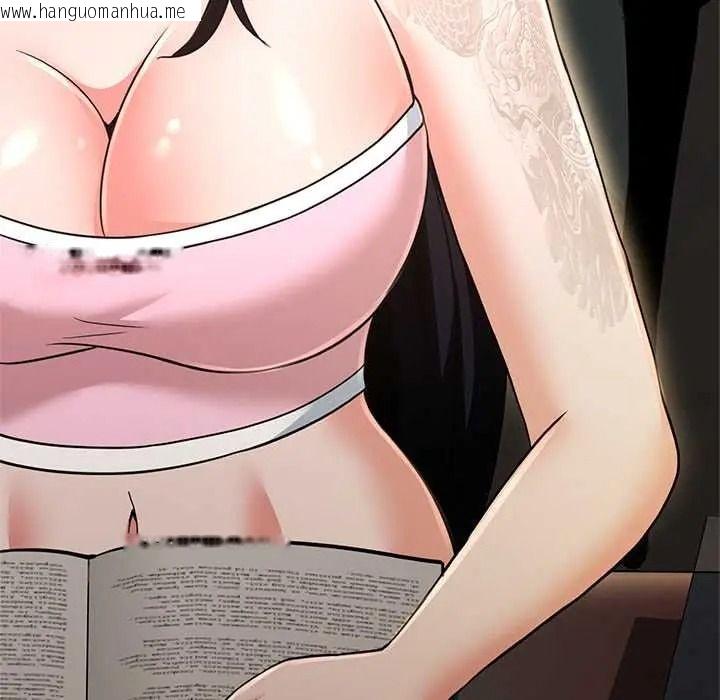 韩国漫画黑帮千金养成记/刺龙刺凤的女友韩漫_黑帮千金养成记/刺龙刺凤的女友-第41话在线免费阅读-韩国漫画-第254张图片