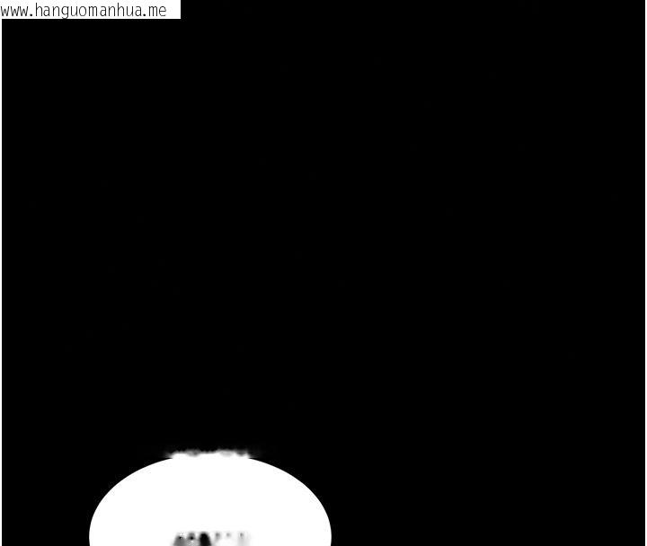 韩国漫画为民服务App韩漫_为民服务App-第25话-做到不留遗憾为止在线免费阅读-韩国漫画-第97张图片