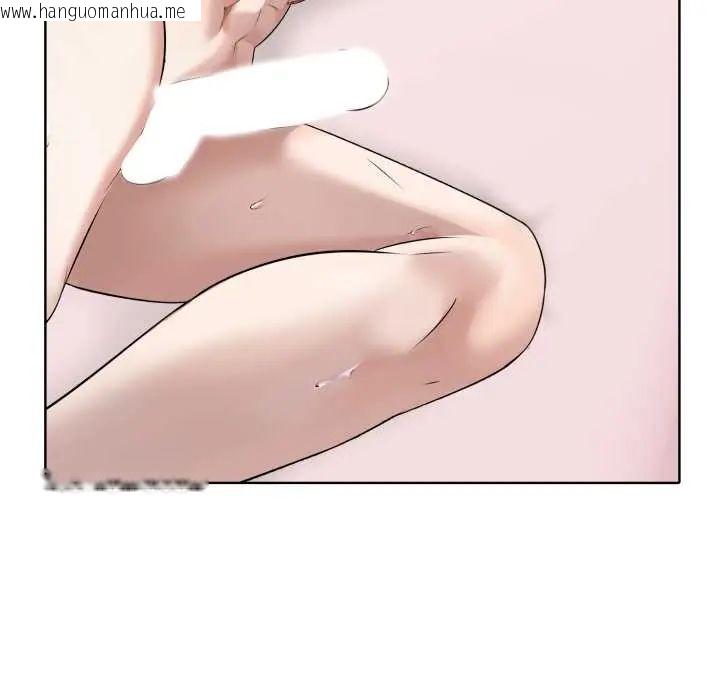 韩国漫画疯狂真爱韩漫_疯狂真爱-第11话在线免费阅读-韩国漫画-第151张图片