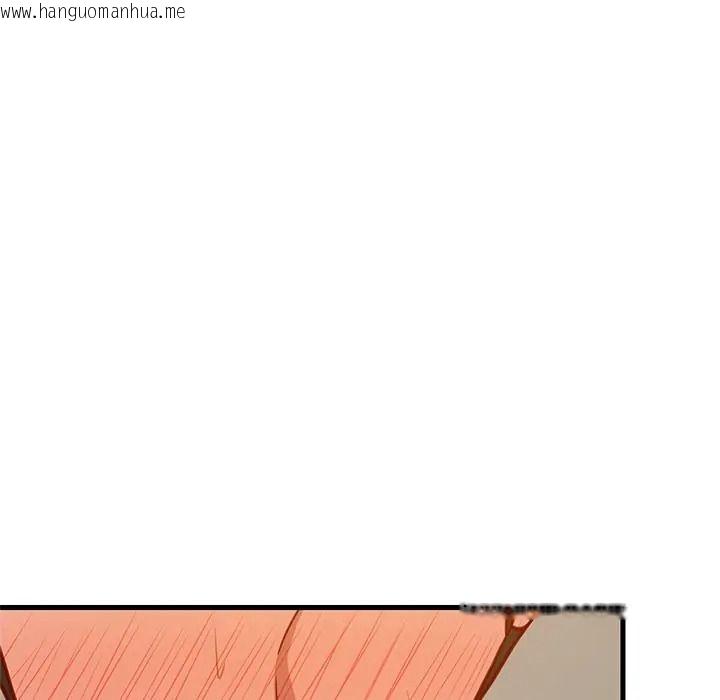 韩国漫画难缠姐妹偏要和我同居/家教住我家韩漫_难缠姐妹偏要和我同居/家教住我家-第108话在线免费阅读-韩国漫画-第47张图片