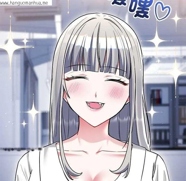 韩国漫画满意度评鉴中韩漫_满意度评鉴中-第13话在线免费阅读-韩国漫画-第69张图片