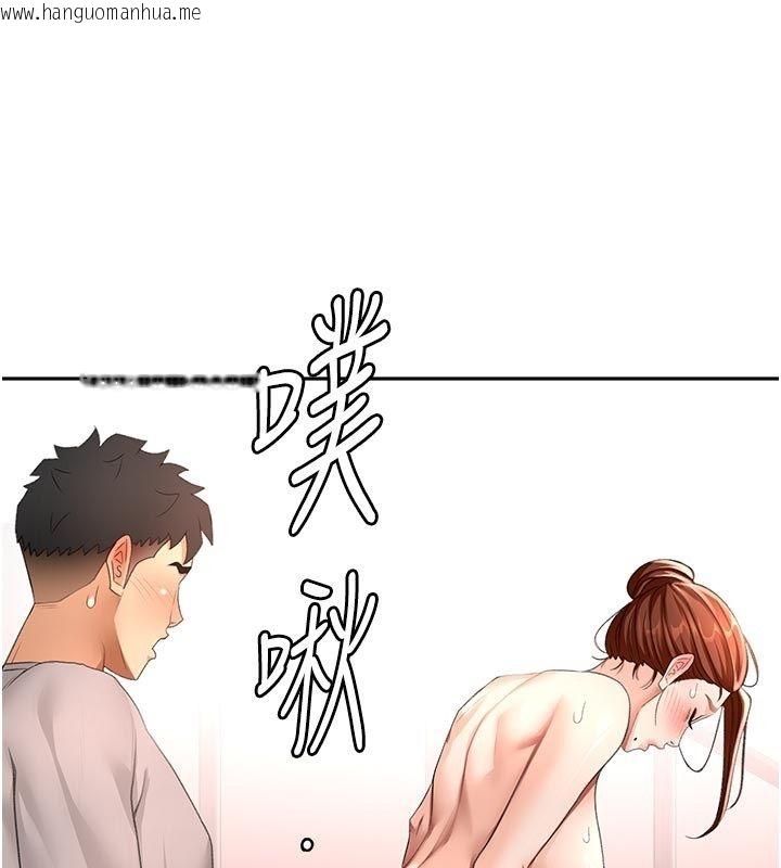 韩国漫画顶加套房的春天韩漫_顶加套房的春天-第78话-我们还没结束对吧…?在线免费阅读-韩国漫画-第53张图片