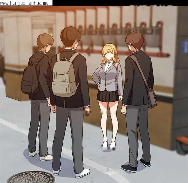 韩国漫画难缠姐妹偏要和我同居/家教住我家韩漫_难缠姐妹偏要和我同居/家教住我家-第110话在线免费阅读-韩国漫画-第116张图片